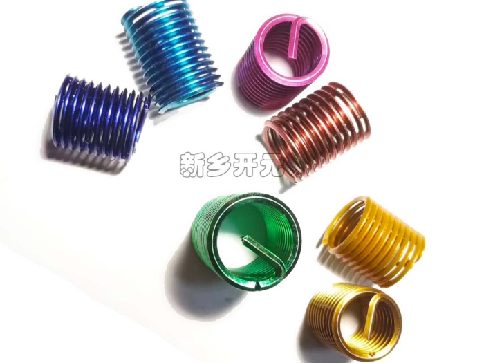 彩色(染色)鋼絲螺套